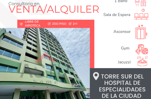Se Vende Consultorio Médico en la Torre Sur