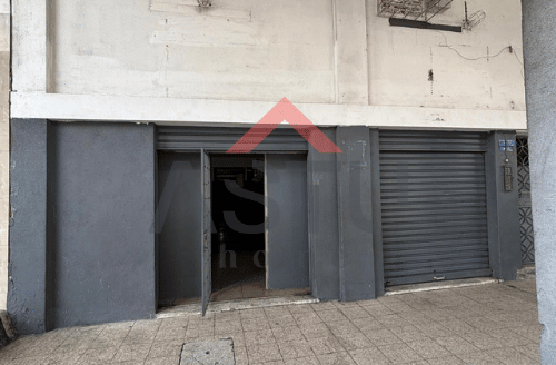 Se Vende Local Comercial en las Calles Hurtado y García Moreno